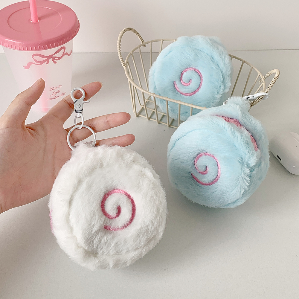 Mini Backpack Purse - Ins giapponese carino torta di pesce