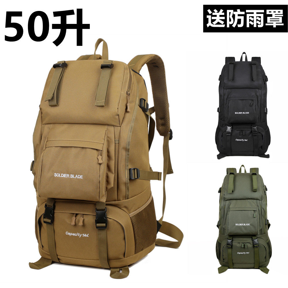 Hiking Backpack Waterproof - 2025 Zaino da esterno da 45