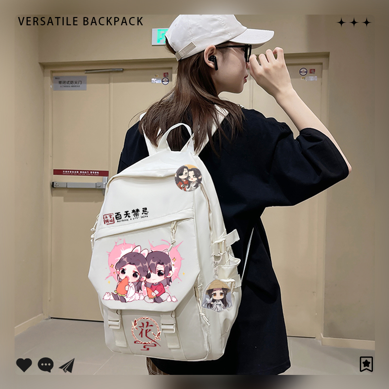 Heaven Official Blessing Tian  - School Backpack Teen recensione e prezzo