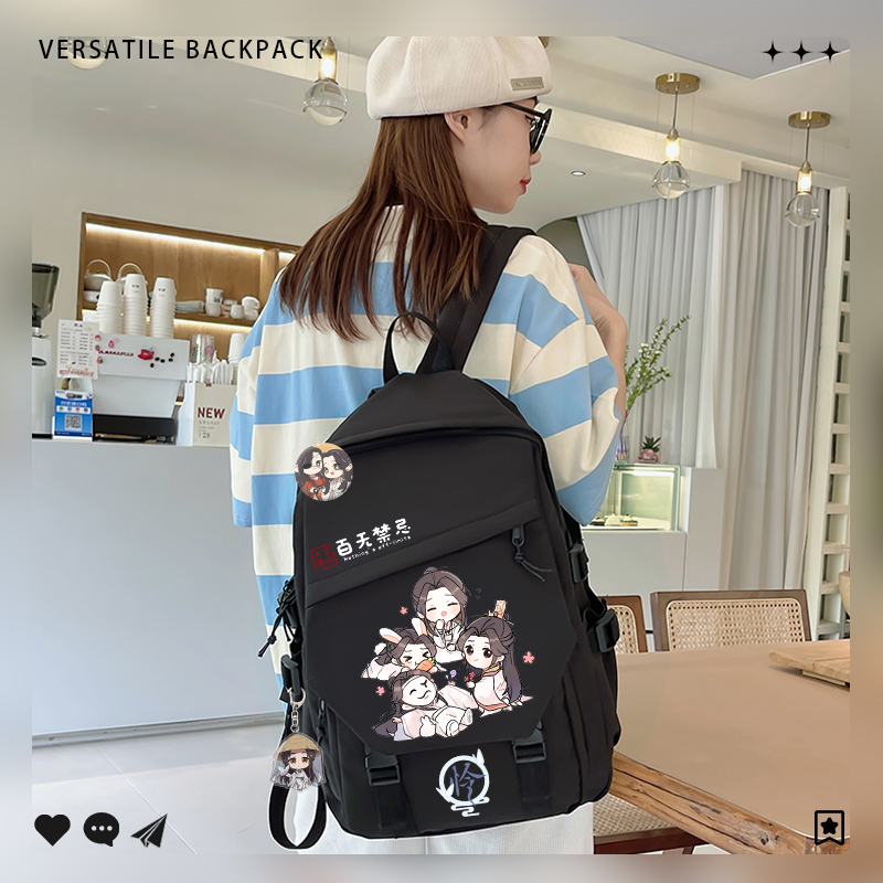 Heaven Official Blessing Tian  - School Backpack Teen recensione e prezzo