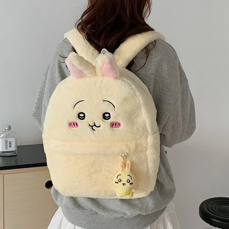 Zaino Chiikawa, carino zaino s - School Backpack Teen recensione e prezzo