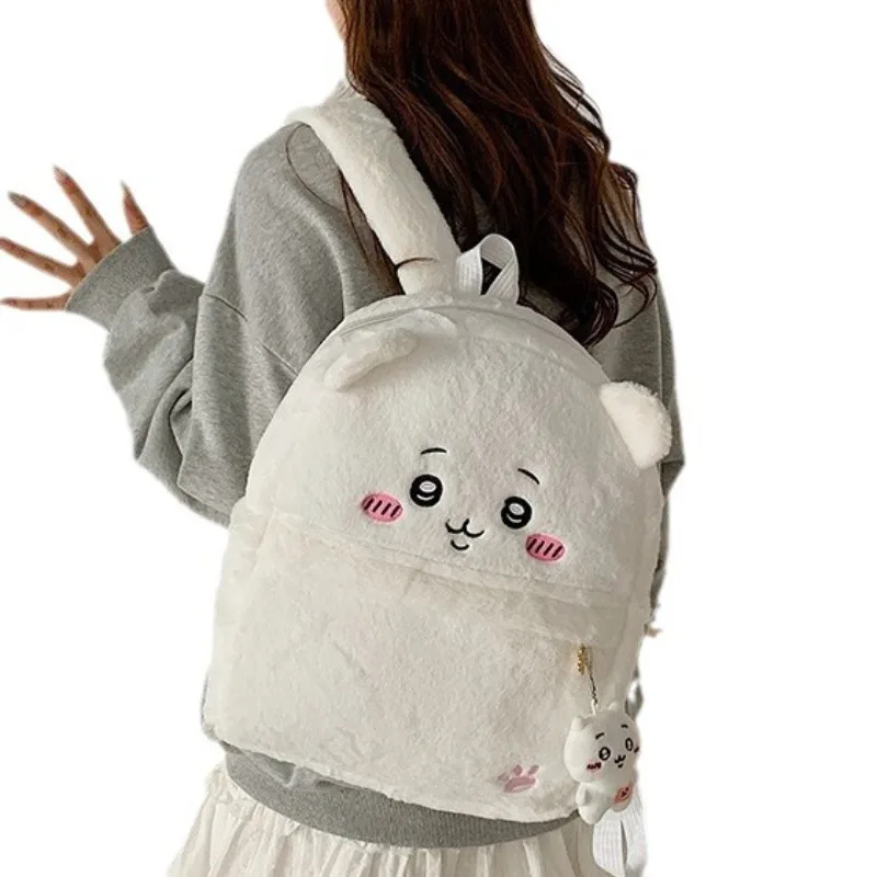 Zaino Chiikawa, carino zaino s - School Backpack Teen recensione e prezzo