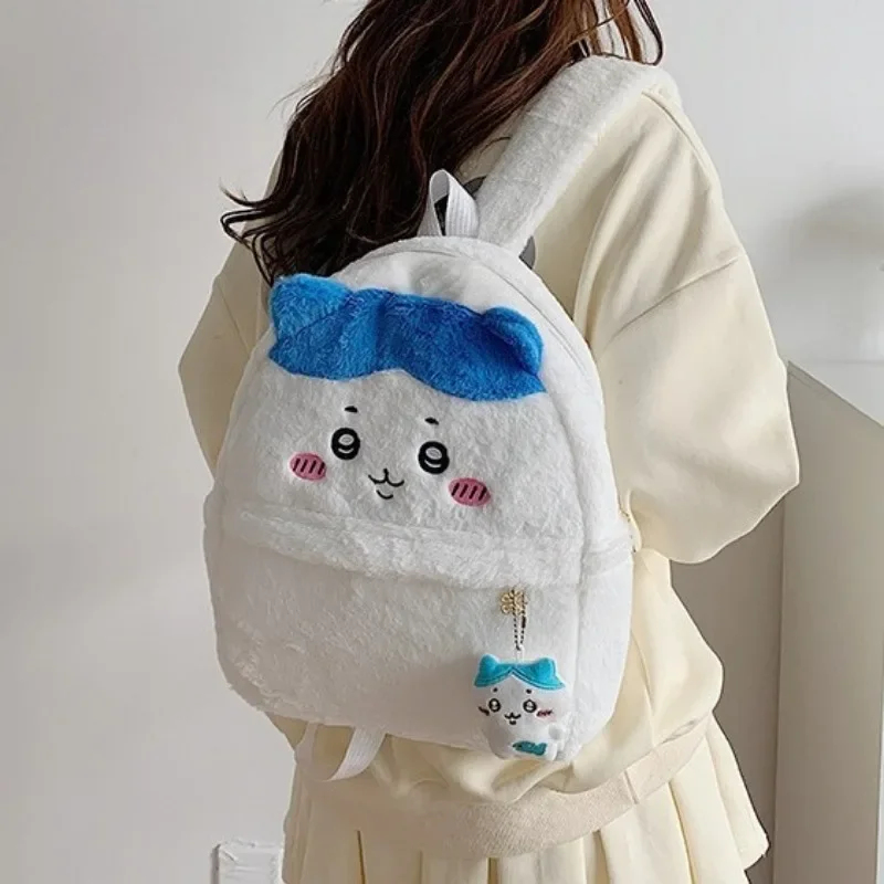 Zaino Chiikawa, carino zaino s - School Backpack Teen recensione e prezzo
