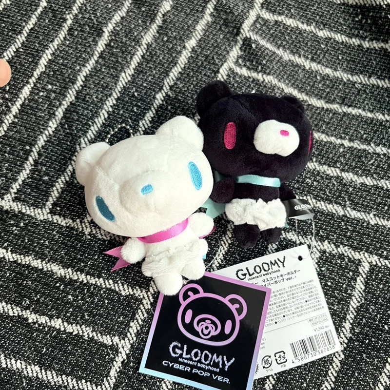Portachiavi con Bambole Gloomy - Backpack Diaper Bag recensione e prezzo