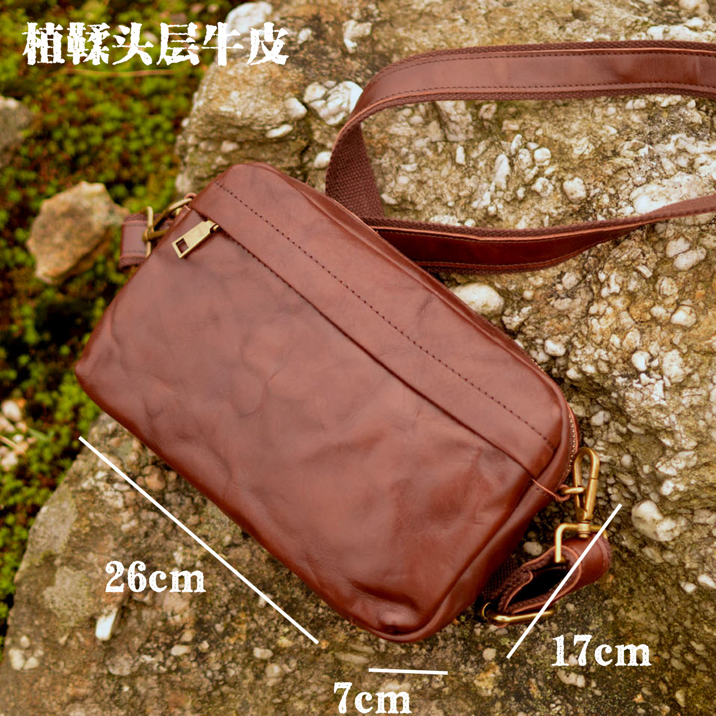 AETOO Borsa a tracolla vintage - Leather Backpack Vintage recensione e prezzo