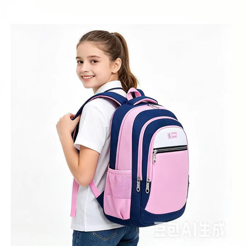 Zaino per Bambine, Borsa Scola - Canvas Backpack Casual recensione e prezzo