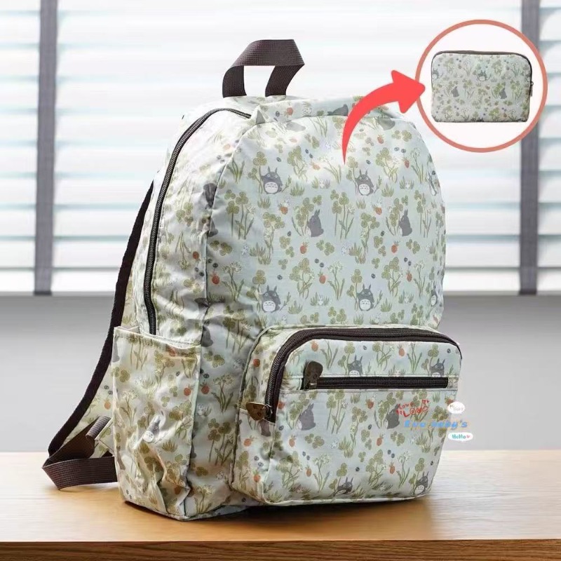 Zaino pieghevole My Neighbor T - Foldable Backpack Small recensione e prezzo